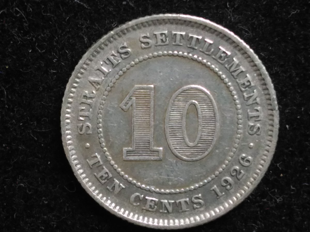 Straits-Settlements-1926-Ten-Cents-Coin-Contemporary-Or-Modern-Fake?